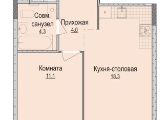 Продаю 1-комнатную квартиру, 37.7 м2, Ижевск