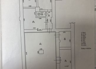 Сдается в аренду помещение свободного назначения, 118.3 м2, Смоленск, Большая Советская улица, 37, Промышленный район