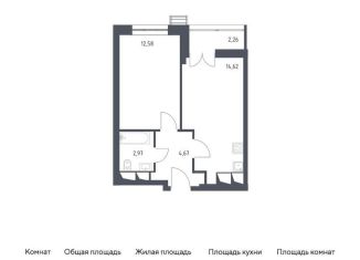 Продам 1-комнатную квартиру, 37.2 м2, деревня Раздоры, жилой комплекс Спутник, к18