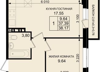 Продажа однокомнатной квартиры, 47.8 м2, поселок Южный, Екатерининская улица, 3к1