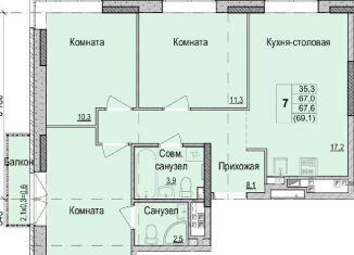 Продается 3-комнатная квартира, 68 м2, Ижевск, Устиновский район