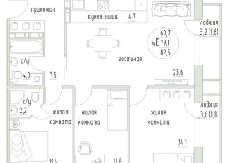 Продам 4-комнатную квартиру, 82.5 м2, Пермь, бульвар Гагарина, 32Б, Мотовилихинский район