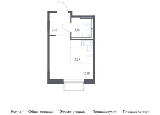 Продажа квартиры студии, 21.8 м2, поселение Кокошкино