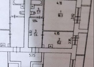 Продается 1-комнатная квартира, 37 м2, Пермь, Холмогорская улица, 4В, ЖК Авиатор