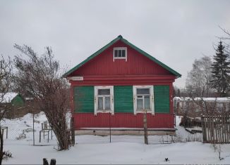 Дом на продажу, 52.3 м2, Вязьма, улица Будённого, 25