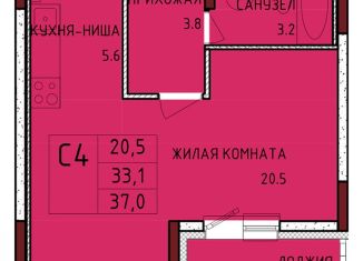 Продам квартиру студию, 37 м2, Тульская область, улица Аркадия Шипунова, 1