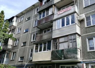 Продажа 2-комнатной квартиры, 43.9 м2, Майский, улица Энгельса