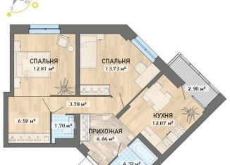 Продажа 2-ком. квартиры, 64.5 м2, Екатеринбург, ЖК Просторы