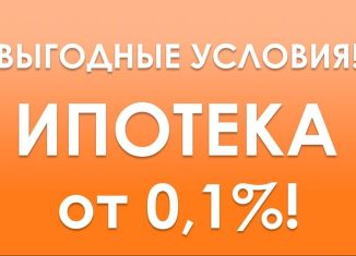 Продам 1-комнатную квартиру, 30.4 м2, Ижевск, Ракетная улица