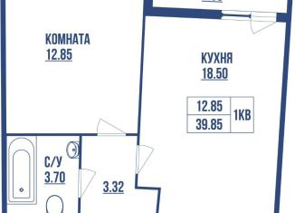Продается 1-комнатная квартира, 39.9 м2, Мурино, ЖК Авиатор, проспект Авиаторов Балтики, 29к2