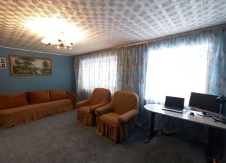 Продажа 4-комнатной квартиры, 104 м2, Магадан, улица Коммуны, 12