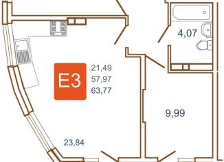 3-ком. квартира на продажу, 63.8 м2, Краснодар, улица Кирилла Россинского, 3/1, улица Кирилла Россинского