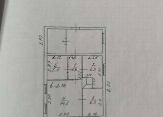 Продается дом, 36.4 м2, Зея, Школьный переулок, 31