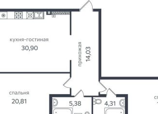 Продам 2-комнатную квартиру, 98.7 м2, Санкт-Петербург, метро Чкаловская