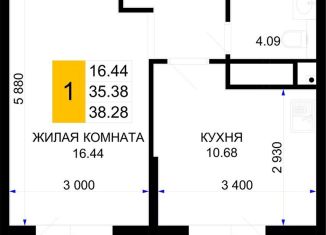 1-комнатная квартира на продажу, 38.3 м2, Краснодарский край
