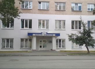 Сдаю офис, 18 м2, Челябинск, Витебская улица, 1, Центральный район