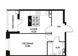 Продажа 1-комнатной квартиры, 42.1 м2, Ростовская область