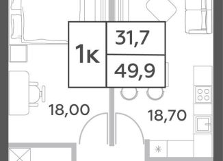 Продажа двухкомнатной квартиры, 49.9 м2, Москва, проспект Генерала Дорохова, вл1к1, метро Раменки