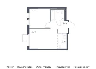 Продажа 1-комнатной квартиры, 35.7 м2, Московская область, жилой комплекс Квартал Ивакино, к3