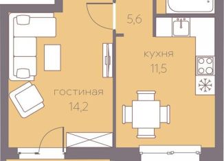 Продажа 1-ком. квартиры, 36.5 м2, Пермь, Серебристая улица, 18, ЖК Погода