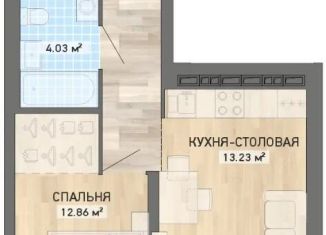 Продается 1-комнатная квартира, 43.5 м2, Екатеринбург, улица Уральских Рабочих, улица Уральских Рабочих