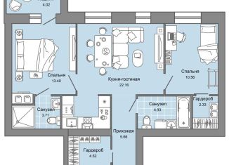 Продается 3-комнатная квартира, 69 м2, Ульяновск