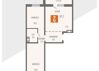 Продам 2-комнатную квартиру, 57.1 м2, Курганская область