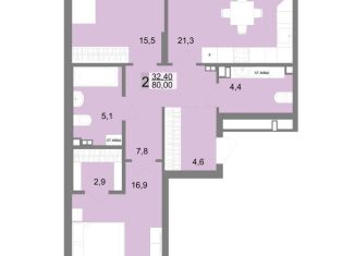 Продам двухкомнатную квартиру, 79.8 м2, Екатеринбург, метро Площадь 1905 года