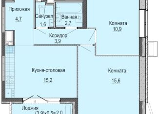 2-ком. квартира на продажу, 55 м2, Ижевск