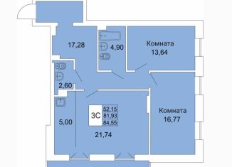 Продаю трехкомнатную квартиру, 81.7 м2, Новосибирск, улица Гоголя, 205/1, ЖК Расцветай на Гоголя