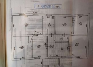 Продается дом, 148.4 м2, посёлок Саранское, Центральная улица, 34