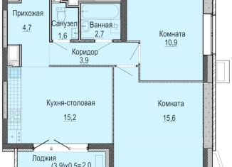 Продается двухкомнатная квартира, 55 м2, Ижевск