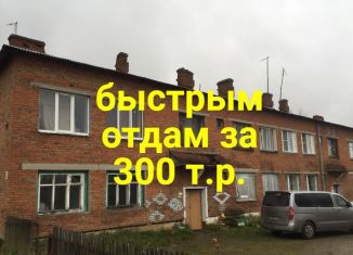Продажа 1-ком. квартиры, 32.5 м2, село Абаканово, улица Костромцова, 29
