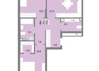 Продам двухкомнатную квартиру, 79.8 м2, Екатеринбург, ЖК Белый Парус