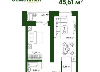 Продам двухкомнатную квартиру, 47.1 м2, село Засечное