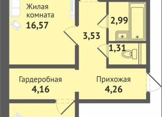 2-комнатная квартира на продажу, 64.3 м2, Чебоксары, улица Академика В.Н.Челомея, 12, Ленинский район