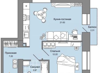 Продается 1-комнатная квартира, 47.3 м2, Пермь, Дзержинский район, улица Дзержинского, 31