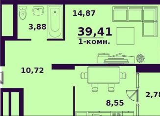 Продам 1-ком. квартиру, 39.4 м2, Ульяновск, жилой комплекс Сиреневый, 4, ЖК Сиреневый