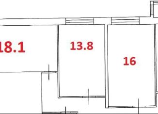 3-комнатная квартира на продажу, 79.8 м2, Мурино, бульвар Менделеева, 2к2, ЖК Виктория