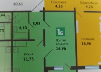 Продается однокомнатная квартира, 40 м2, Чебоксары, улица Академика В.Н.Челомея, 14, Ленинский район