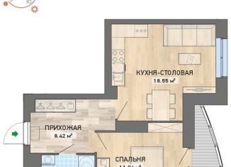 Продажа 1-ком. квартиры, 46.4 м2, Екатеринбург, ЖК Просторы