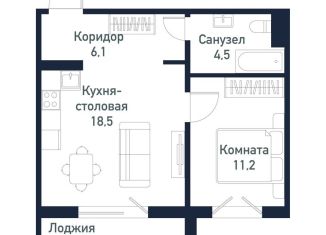 Продам однокомнатную квартиру, 40.3 м2, Челябинская область