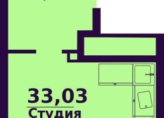 Продается 1-комнатная квартира, 33 м2, Ульяновск, жилой комплекс Сиреневый, 4, ЖК Сиреневый