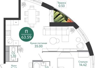 2-комнатная квартира на продажу, 63.1 м2, поселение Десёновское, 1-я Ватутинская улица, 12к2, ЖК Рашен Дизайн Дистрикт