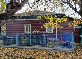 Продажа дома, 40.9 м2, посёлок Нагорный, Витаминный переулок