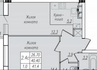 Продам 1-комнатную квартиру, 41.4 м2, Курск, улица Энгельса, 154Д
