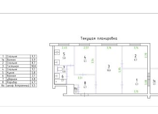 Продается 4-комнатная квартира, 62.2 м2, Москва, улица Нижняя Масловка, 14, метро Савеловская