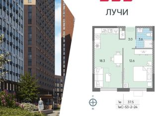 Продам однокомнатную квартиру, 37.5 м2, Москва, метро Солнцево, жилой комплекс Лучи, к15