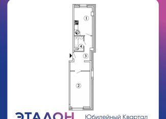 Продаю однокомнатную квартиру, 44.6 м2, Санкт-Петербург, проспект Королёва, 63к1, проспект Королёва