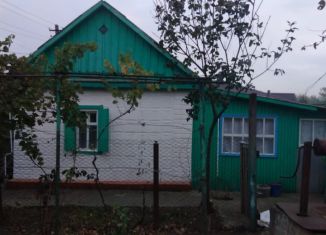 Дом на продажу, 28 м2, станица Бесскорбная, площадь имени Ленина